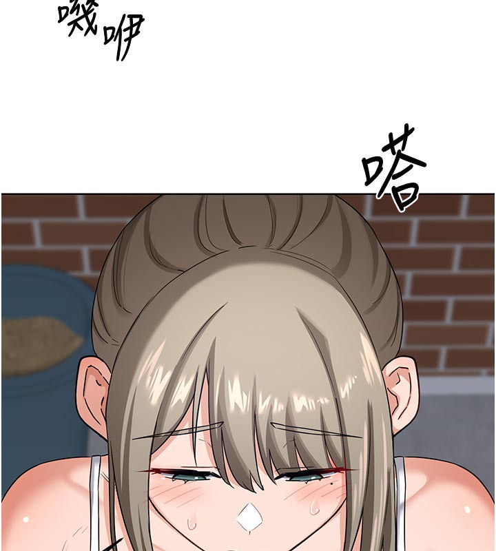 51P - 熟女交换计划