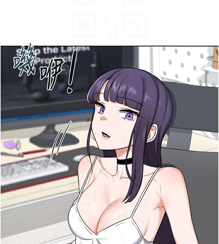 80P - 熟女交换计划