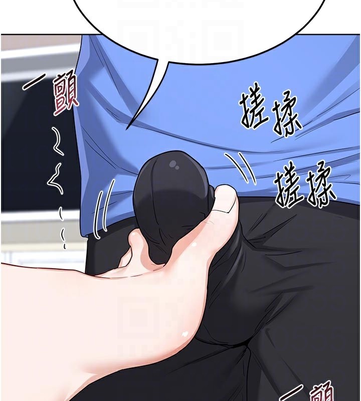 96P - 熟女交换计划