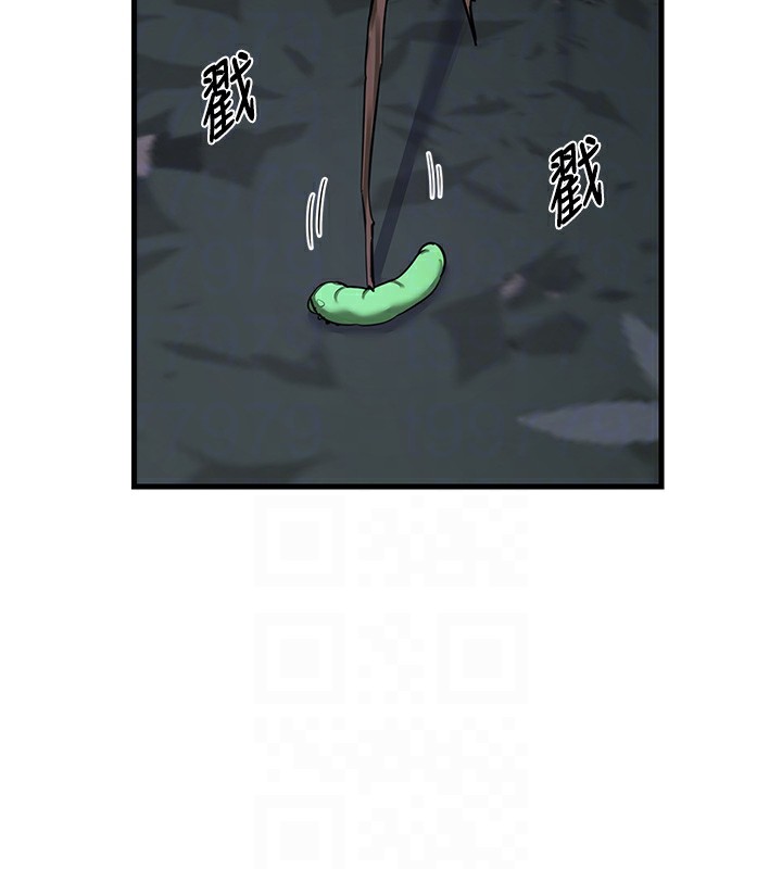 104P - 熟女交换计划