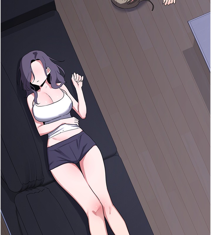 159P - 熟女交换计划