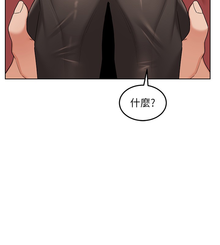 104P - 熟女交换计划