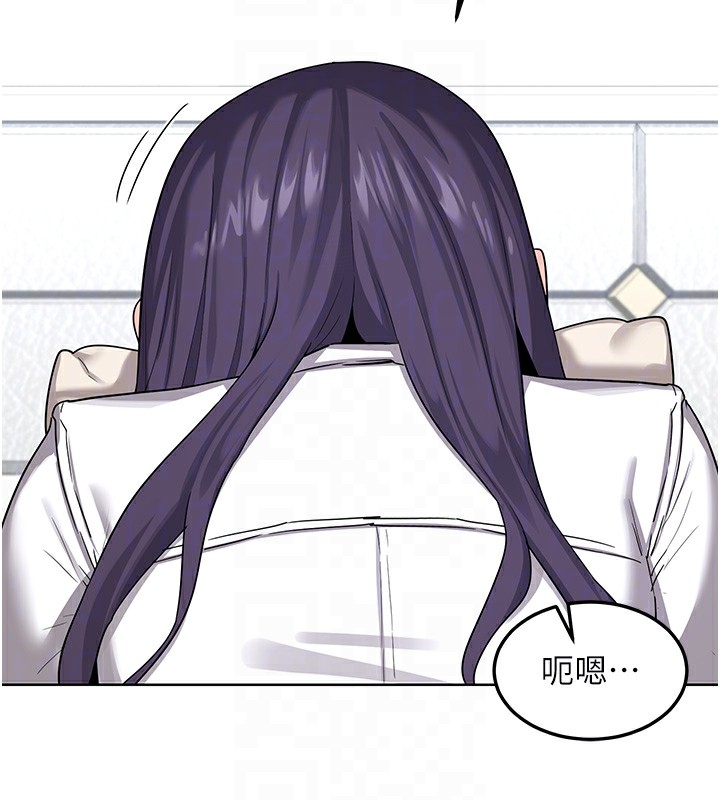 108P - 熟女交换计划