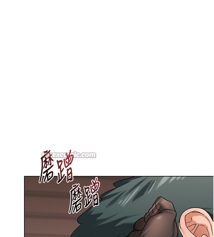 112P - 熟女交换计划