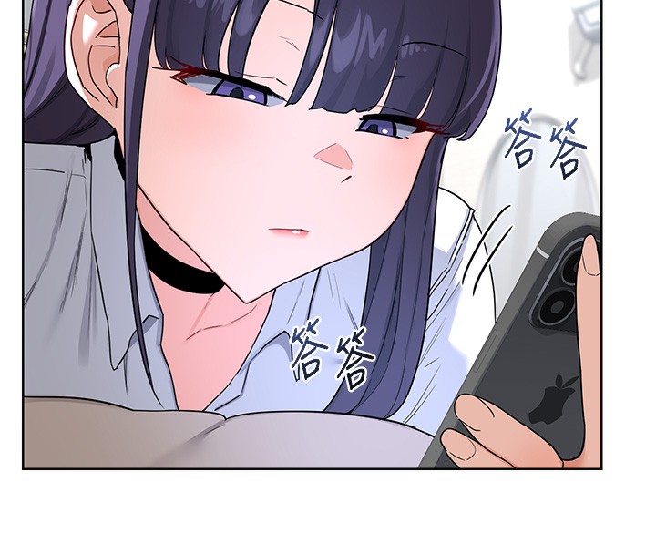121P - 熟女交换计划
