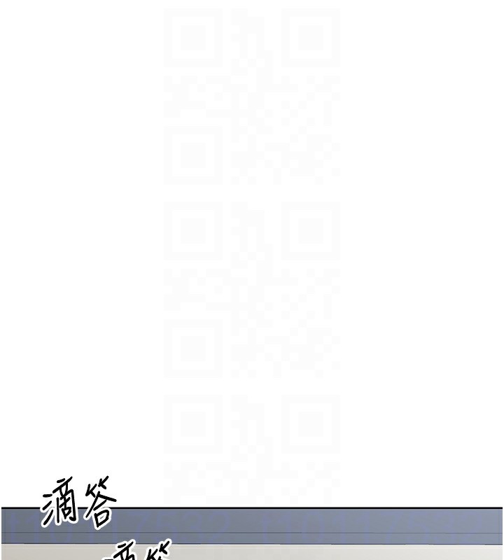 122P - 熟女交换计划
