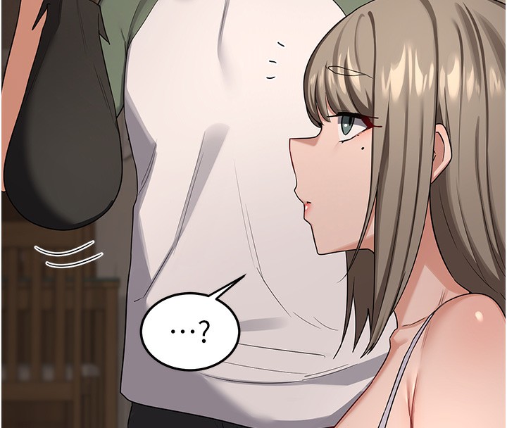 138P - 熟女交换计划