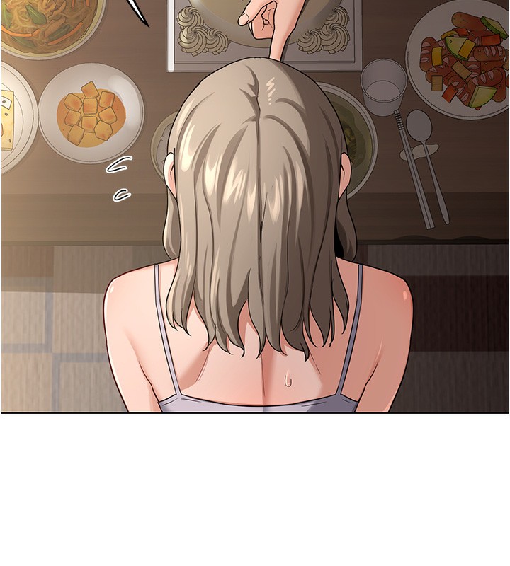 164P - 熟女交换计划