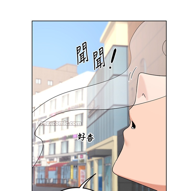 28P - 熟女交换计划