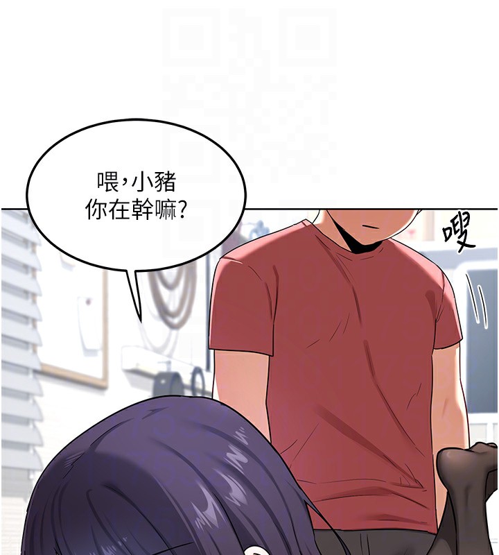 91P - 熟女交换计划