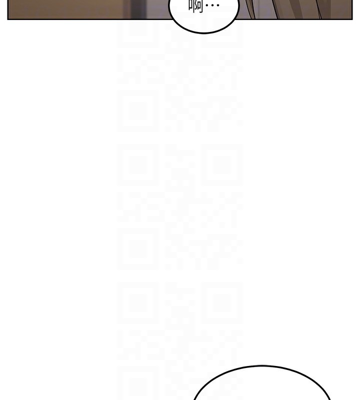 101P - 熟女交换计划