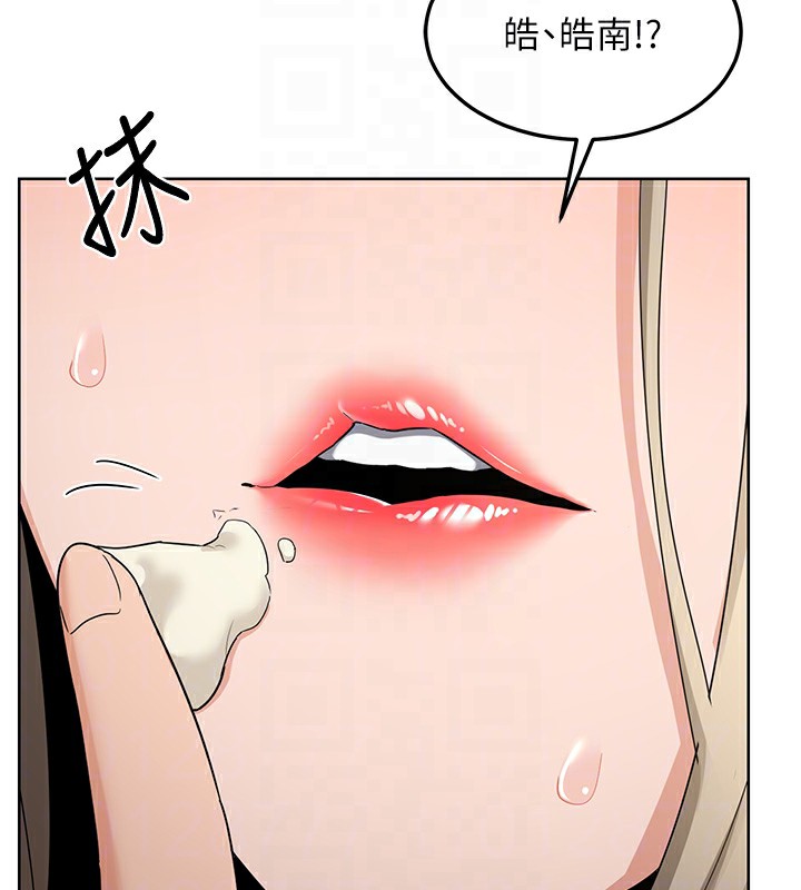 102P - 熟女交换计划