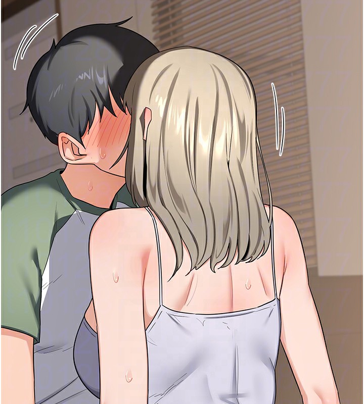 118P - 熟女交换计划
