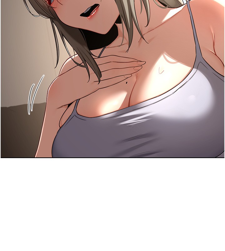 151P - 熟女交换计划