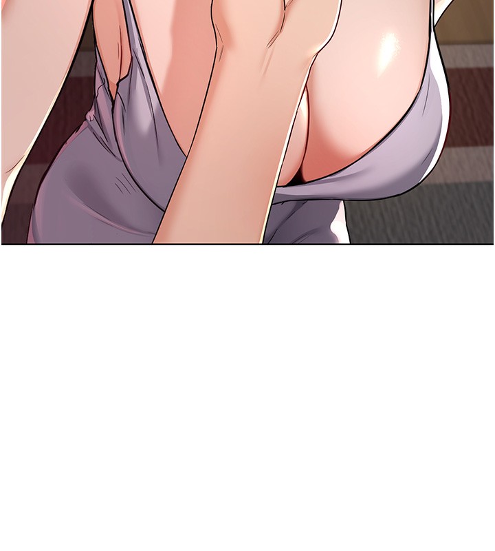 16P - 熟女交换计划