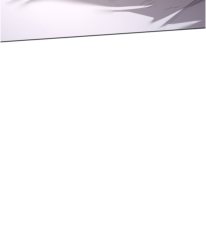 167P - 熟女交换计划