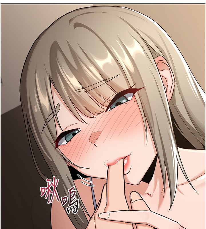 21P - 熟女交换计划