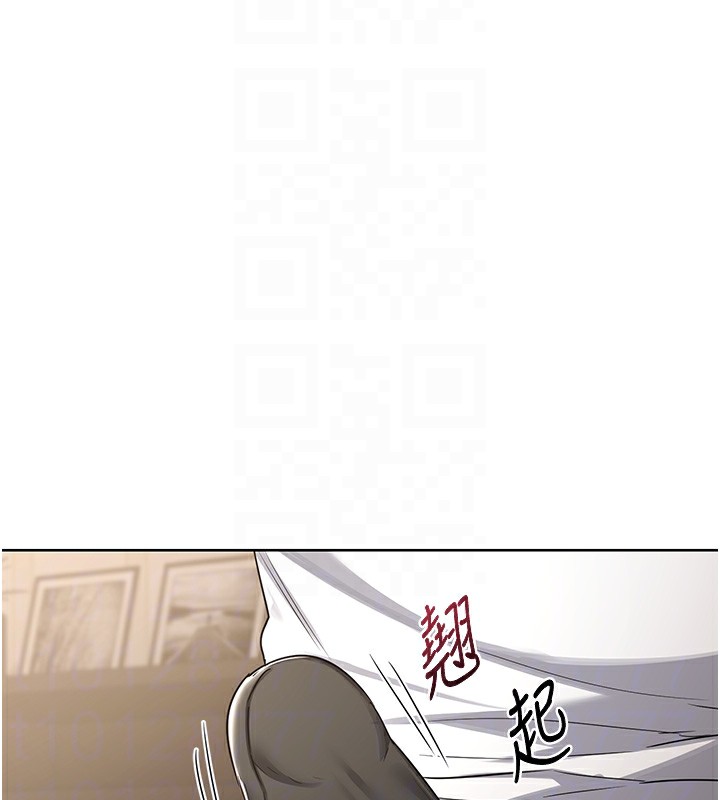 61P - 熟女交换计划