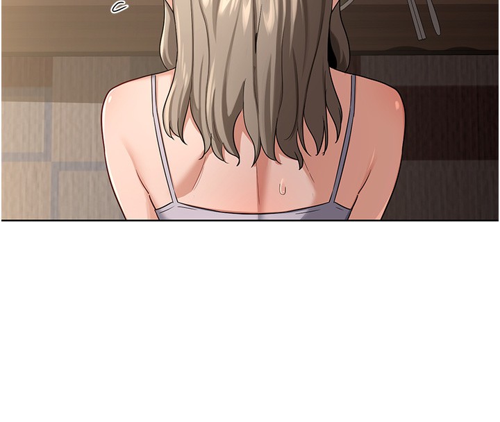 8P - 熟女交换计划