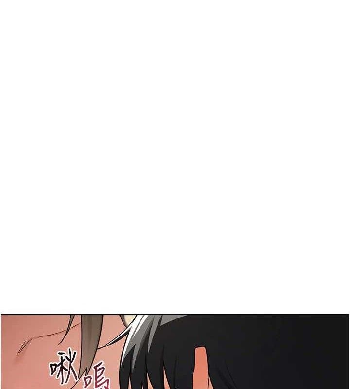 10P - 熟女交换计划