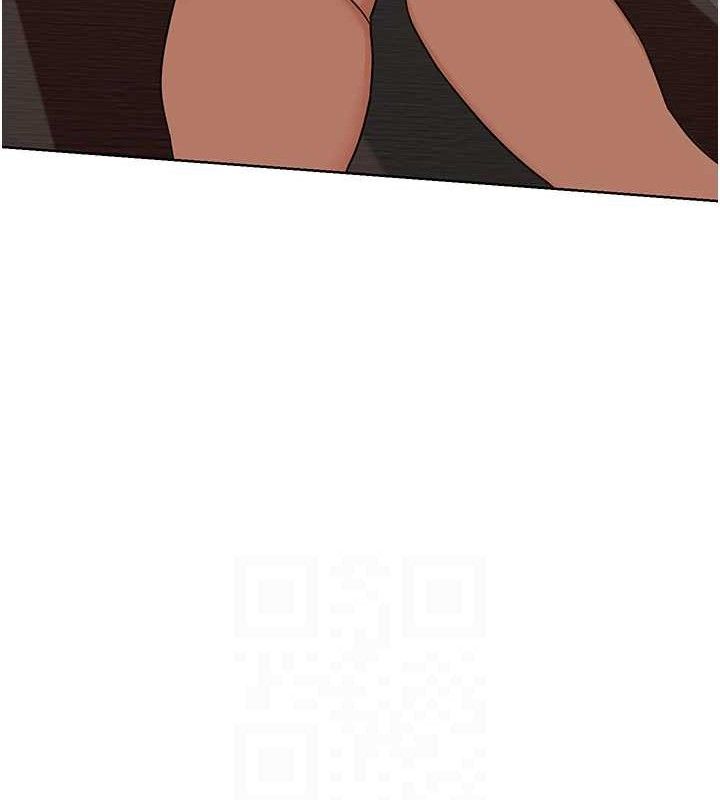 18P - 熟女交换计划