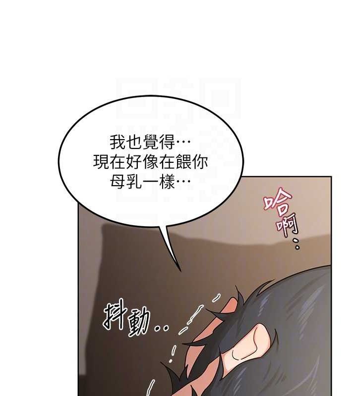 52P - 熟女交换计划