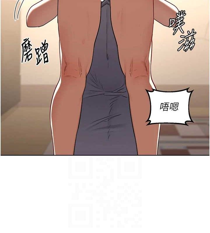 79P - 熟女交换计划