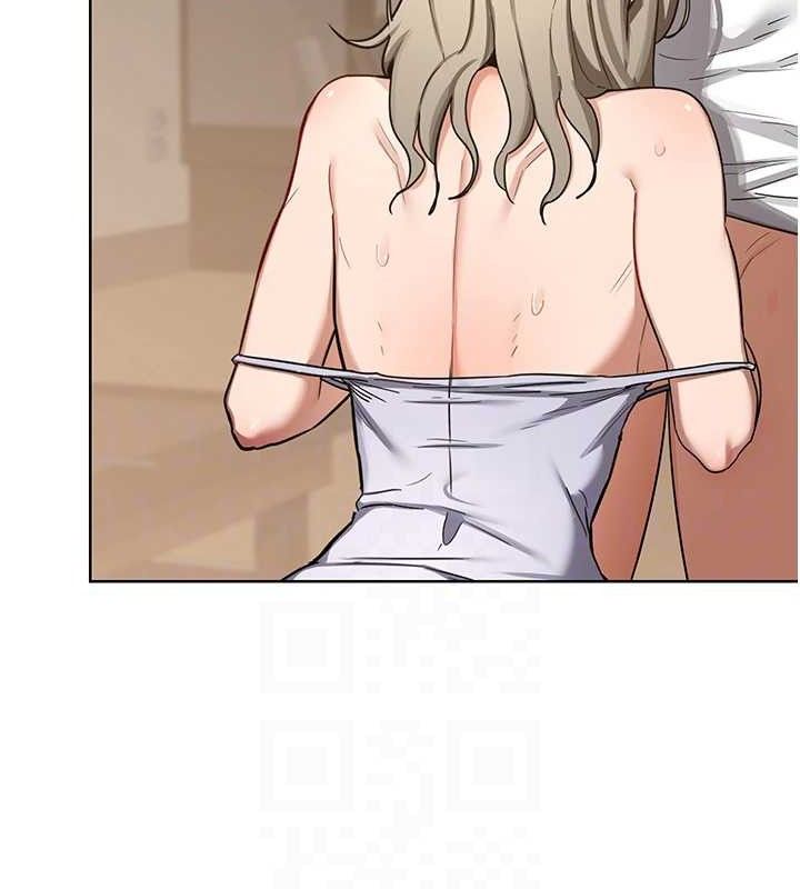 91P - 熟女交换计划