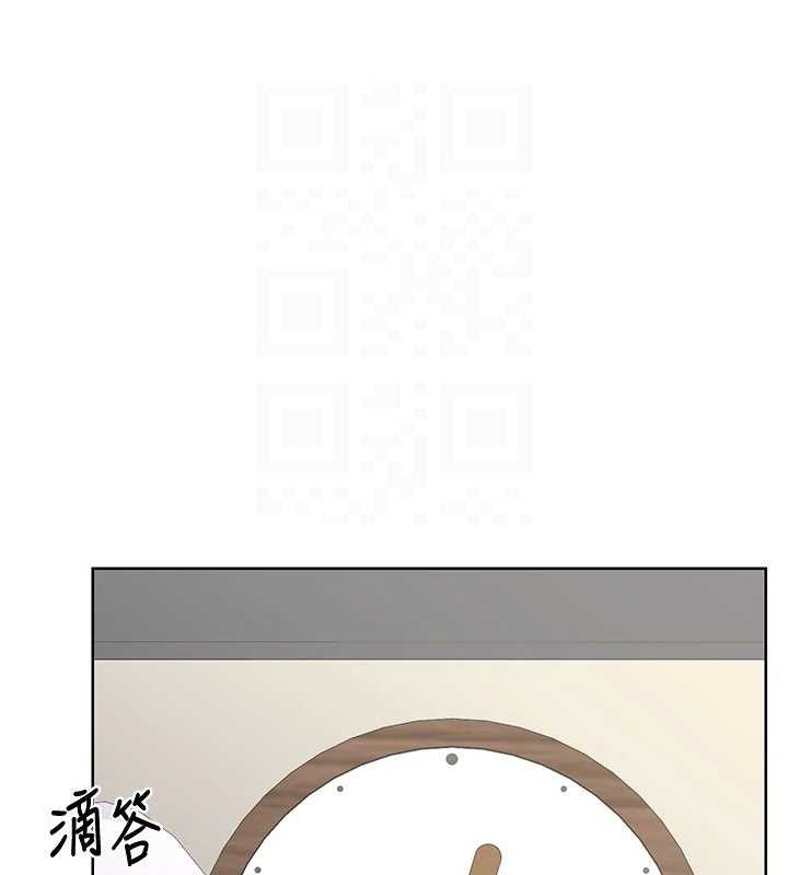 107P - 熟女交换计划
