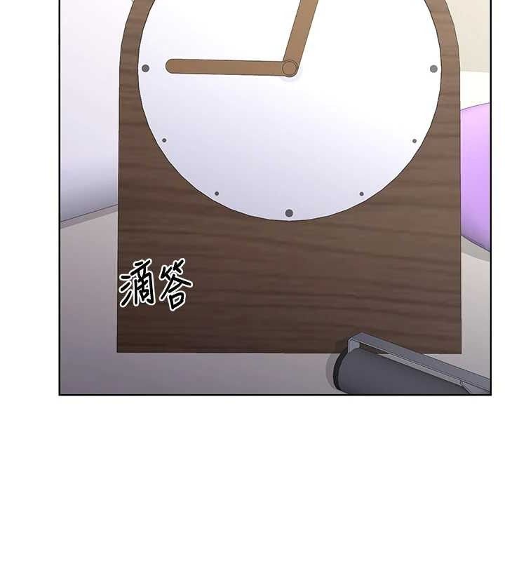 108P - 熟女交换计划