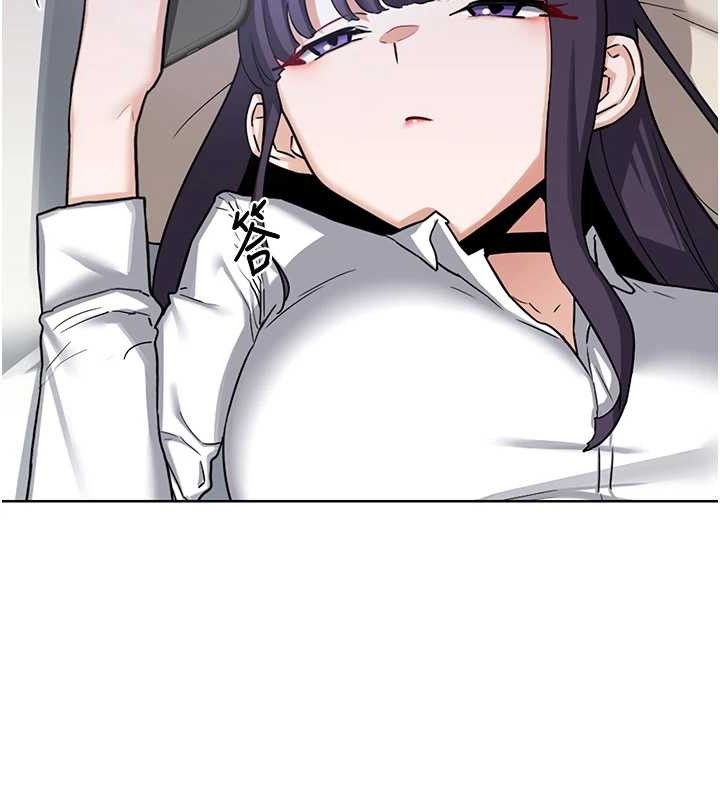 110P - 熟女交换计划