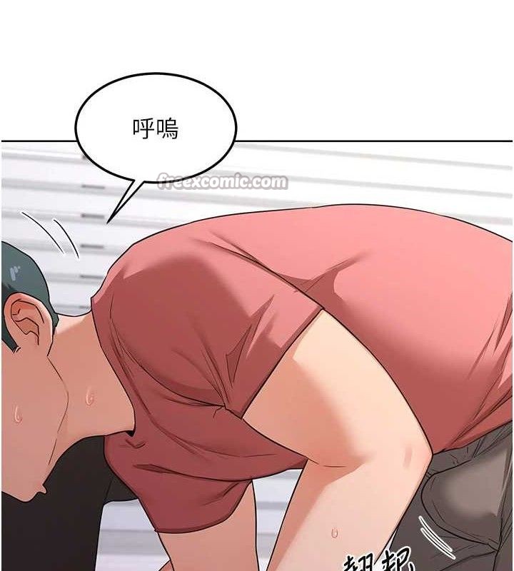 126P - 熟女交换计划