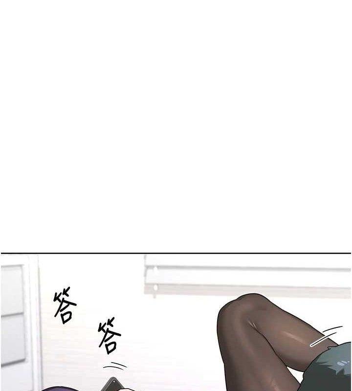 128P - 熟女交换计划