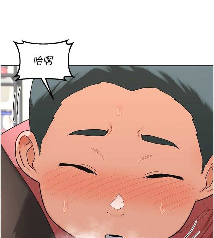 136P - 熟女交换计划