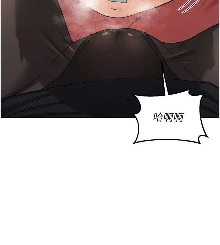 137P - 熟女交换计划