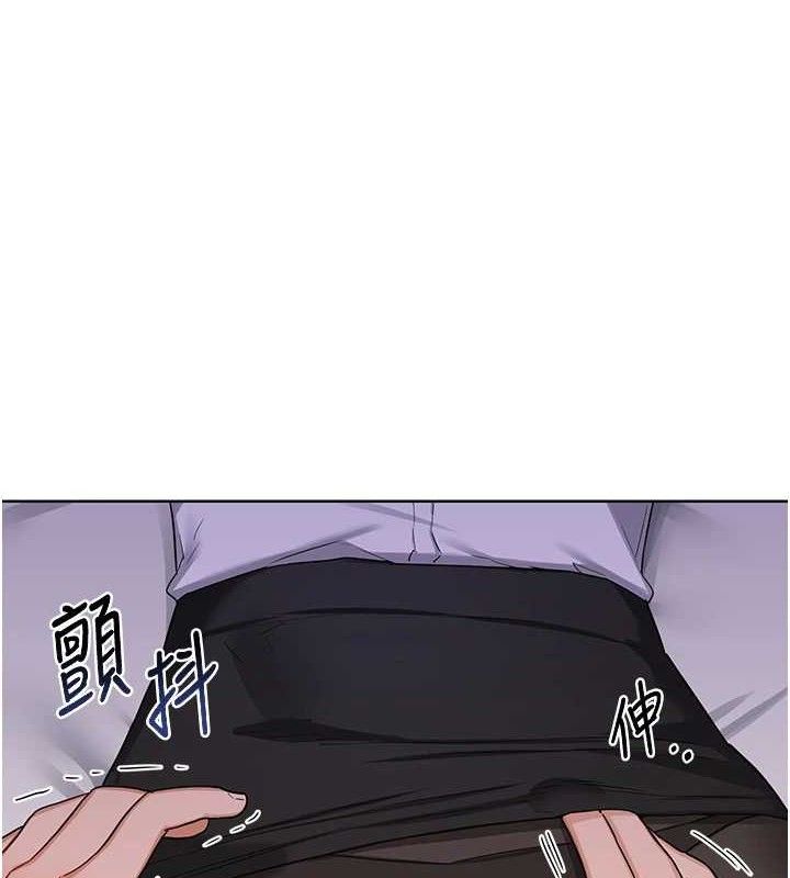 148P - 熟女交换计划