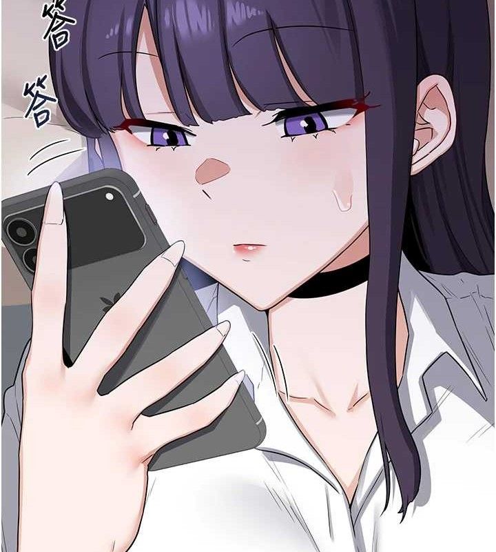 151P - 熟女交换计划