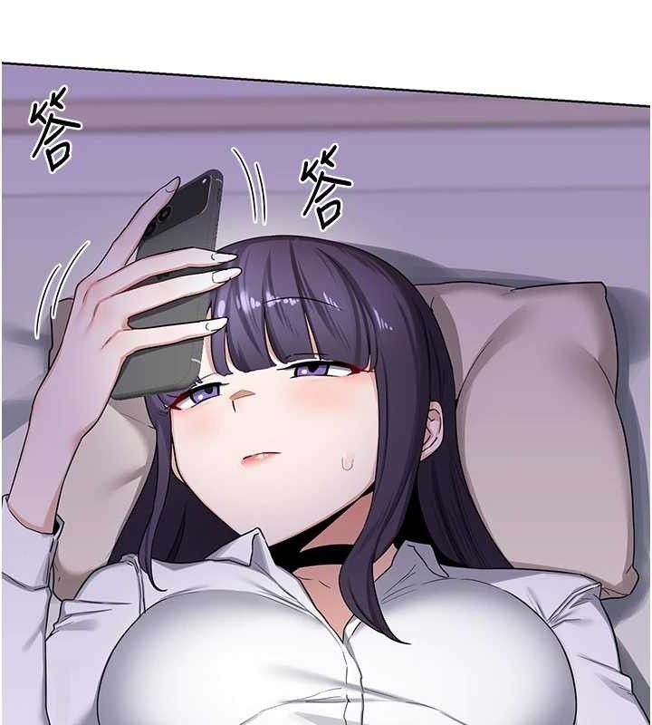 156P - 熟女交换计划