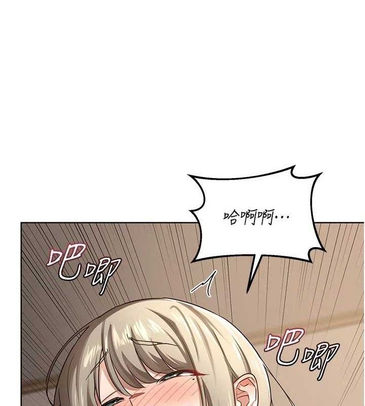 37P - 熟女交换计划