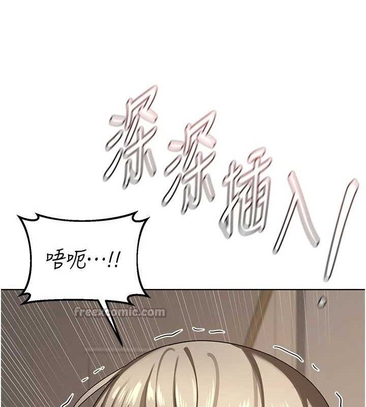 42P - 熟女交换计划