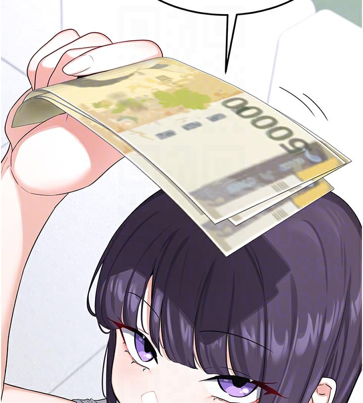 119P - 熟女交换计划