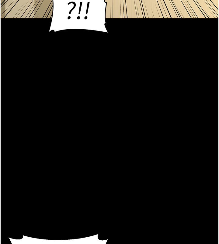 159P - 熟女交换计划