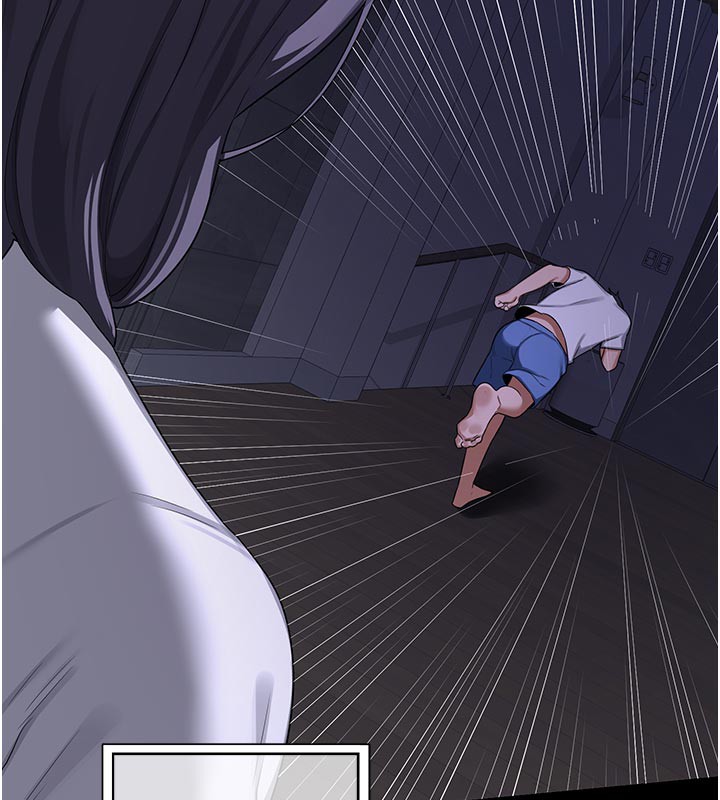161P - 熟女交换计划