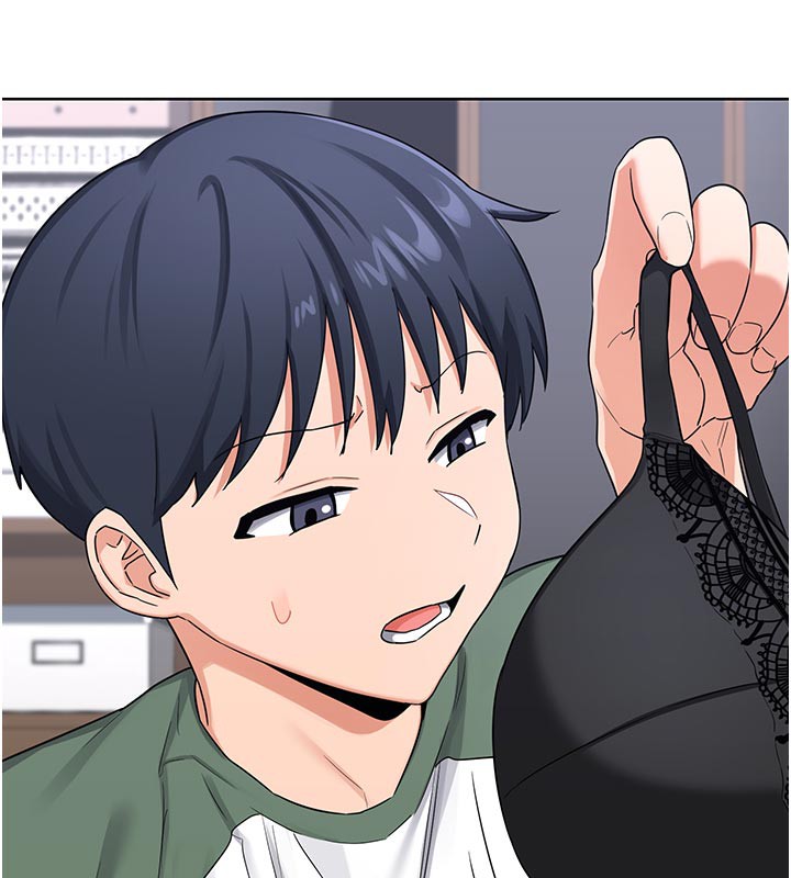 171P - 熟女交换计划