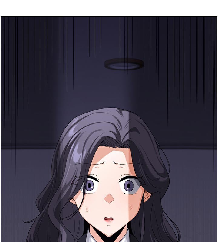 179P - 熟女交换计划
