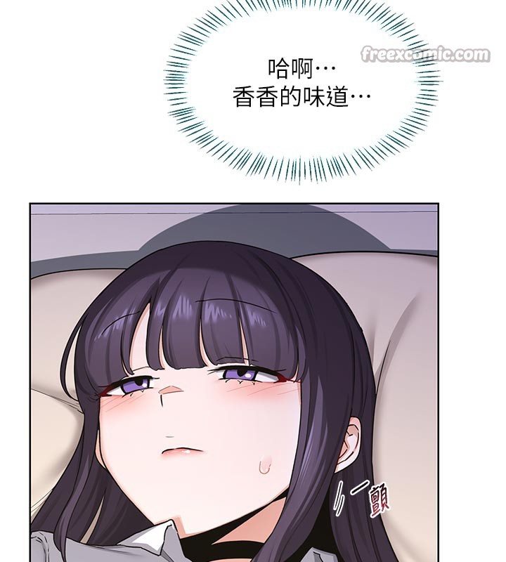 28P - 熟女交换计划