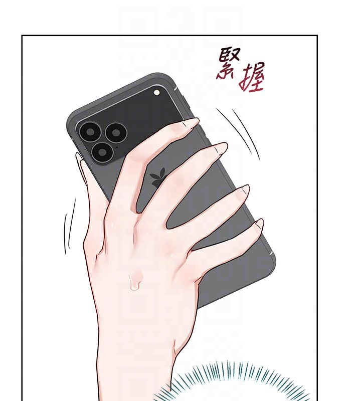 31P - 熟女交换计划