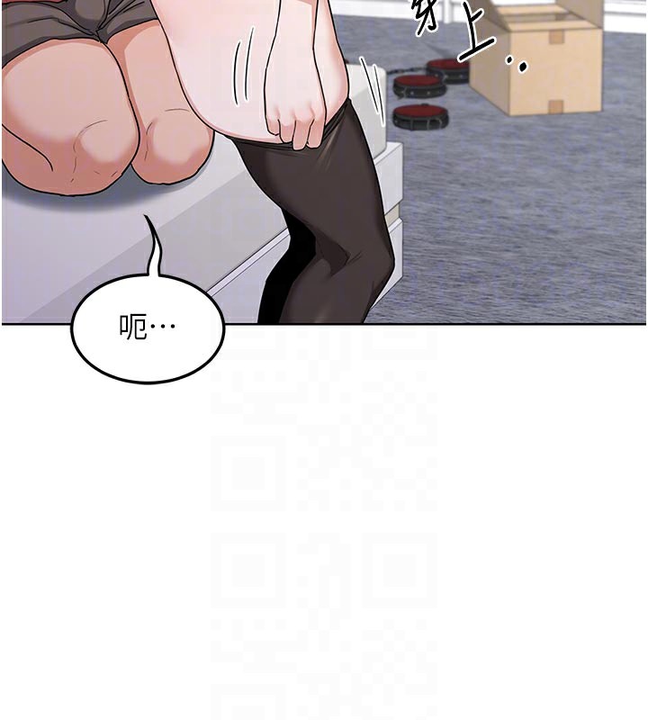48P - 熟女交换计划