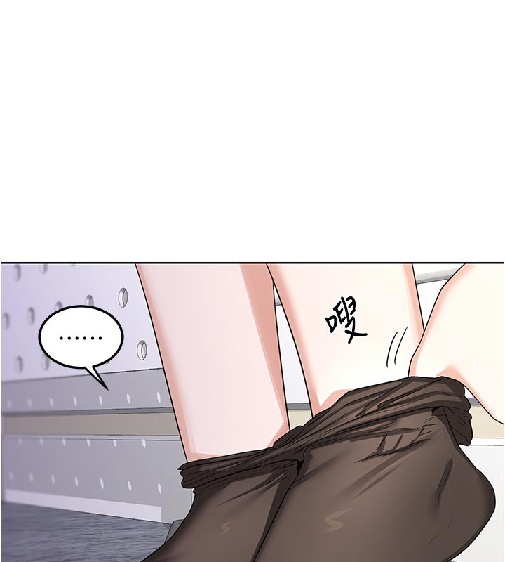 55P - 熟女交换计划