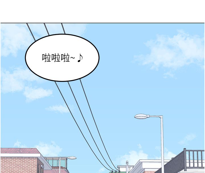 71P - 熟女交换计划